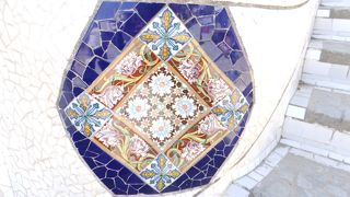 モザイクが美しい公園です