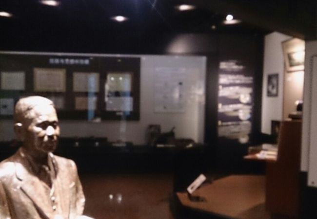 加藤与五郎展示室 クチコミ・アクセス・営業時間｜刈谷・知立