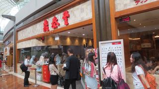 小籠包もだけど・・・チャーハンも旨い！