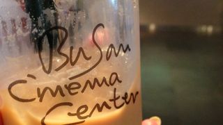 映画の祭典中ではなくても・・・