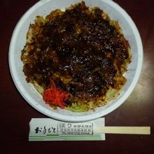 テイクアウトも出来ました。