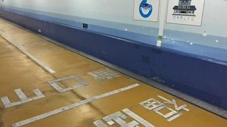 関門海峡を歩いてみよう