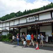 縁起の良い駅名なので、受験生のお守りに入場券が大人気！