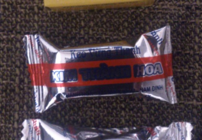 素朴でおいしい