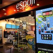 espoir (西面店）　イッコーさんおすすめのエスプア