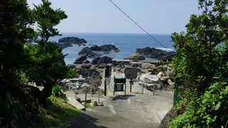 海の中にある幻の温泉！