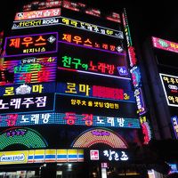 はす向かいの飲食ビル