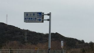 駐車場の所にあるお店がオススメかも