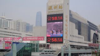 香港から、、、