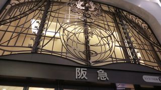 バレンタインフェア―