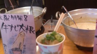 食べ歩きならここ！