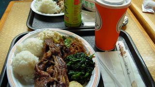 やっぱり美味しい