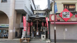 「よみせ通り商店街」、そして、「延命地蔵尊」
