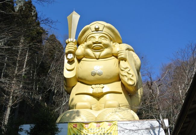 中之嶽神社 クチコミ アクセス 営業時間 下仁田 フォートラベル