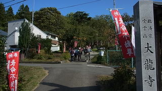 山本家墓所