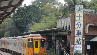 平渓線の観光スポット