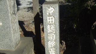 沖田総司の終焉の地との説ですが