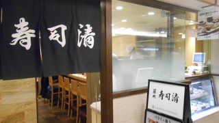 文字通り直送の新鮮なネタ