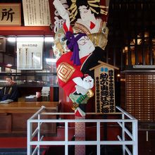 去年の羽子板市の浅草寺