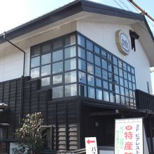 松江堀川・地ビール館