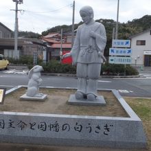 道の駅 神話の里 白うさぎ 