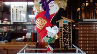 浅草寺は日本の文化ですね