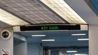 加速はすごいが、ちょっと怖い