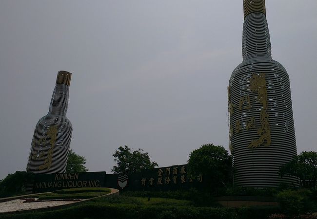 金門で有名な高粱酒などの工場です