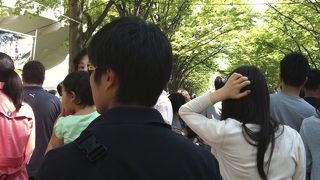 デートにオススメの公園