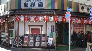 数々の喜劇俳優、芸人を生んだ演芸場