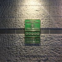 星五つですが、特級ホテルよりはランクが下な模様。