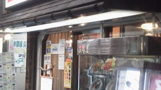 何か落ちつく感じ「中国料理 一番」～武蔵小杉～