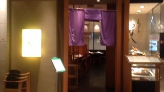 新宿の天ぷら屋さん「天ぷら新宿つな八 新宿高島屋店」