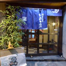 お店の入り口付近