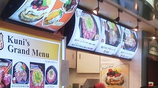 お肉めしなら「KUNI'S アリオ西新井店 （クニズ）」