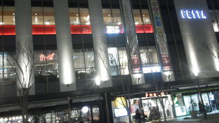 姫路名物がドーンと手に入る