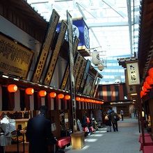 江戸情緒漂う雰囲気です。