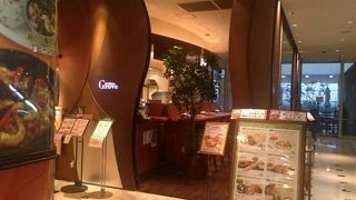 スパイス効いて「SITAARA Grove （シターラ グローブ）」～新宿～