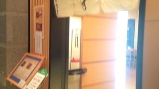 ひつまぶしでも「赤坂 ふきぬき 新宿タカシマヤタイムズスクエア店」