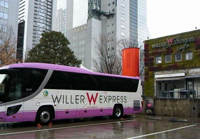 高速バス ウィラートラベル クチコミ アクセス 営業時間 キタ 大阪駅 梅田 フォートラベル 高速バス ウィラートラベル クチコミ アクセス 営業時間 キタ 大阪駅 梅田 フォートラベル