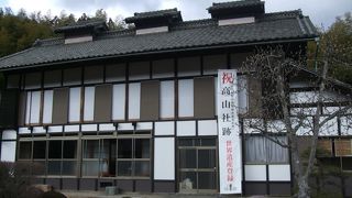 ここも世界遺産に認定されました！