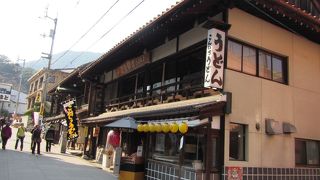 金刀比羅宮参道のうどん屋