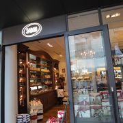サボン 自由が丘店 クチコミ アクセス 営業時間 自由が丘 フォートラベル