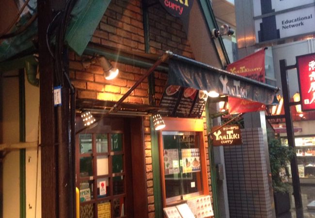 ヤミツキカリー 飯田橋店 クチコミ アクセス 営業時間 神楽坂 飯田橋 フォートラベル ヤミツキカリー 飯田橋店 クチコミ アクセス 営業時間 神楽坂 飯田橋 フォートラベル