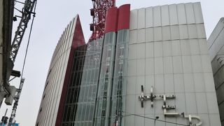 若者向けショップ