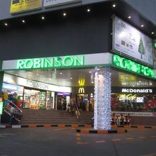 ロビンソン・デパート - スクンビット