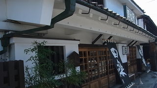 少し待つのは覚悟