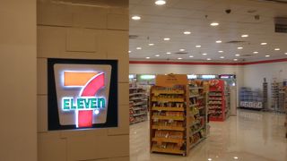 品ぞろえは充実しています