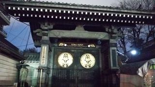 素敵な家紋でした。