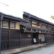 高山の公開されている町家建築